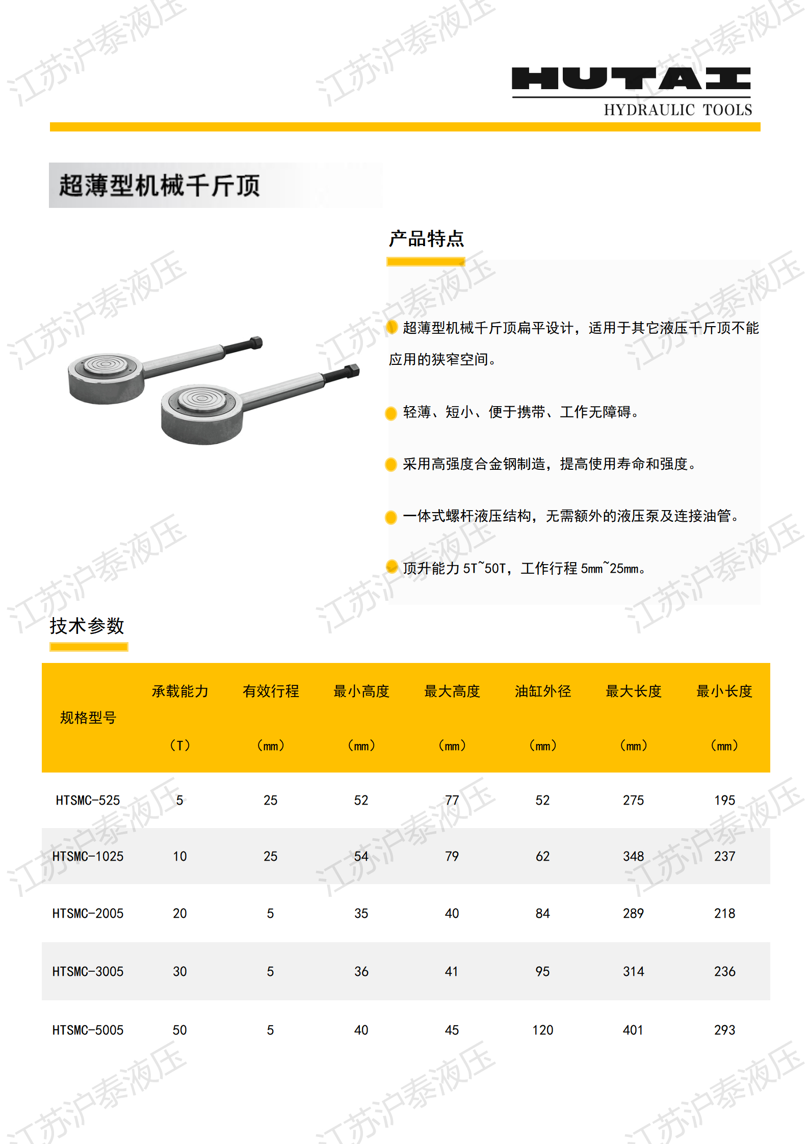 �½� DOC �ęn (2)_02.jpg